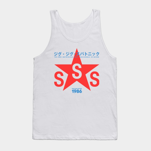 Sigue Sigue Sputnik 1986 Tank Top by TheZeroCorp